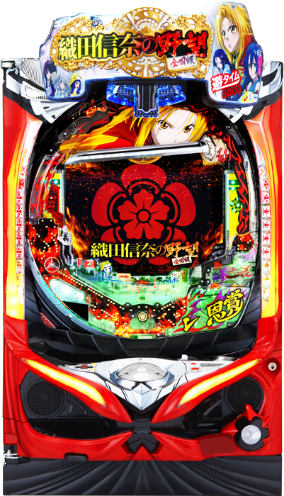 スリーピースドットネット 家庭用中古パチンコ台