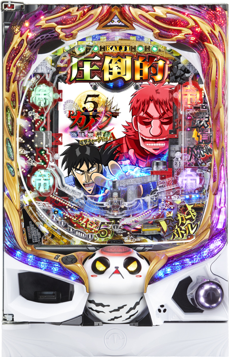 スリーピースドットネット 家庭用中古パチンコ台