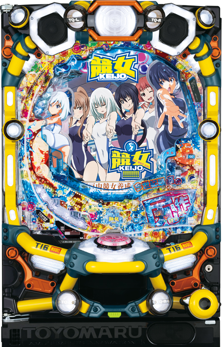 スリーピースドットネット 家庭用中古パチンコ台