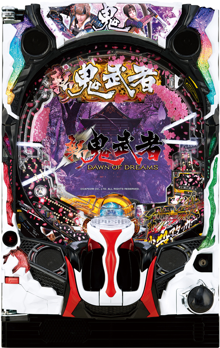スリーピースドットネット 家庭用中古パチンコ台
