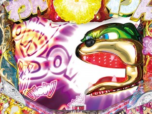 家庭用中古