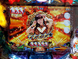 家庭用中古