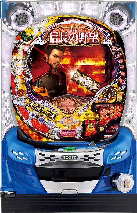 中古パチンコ台