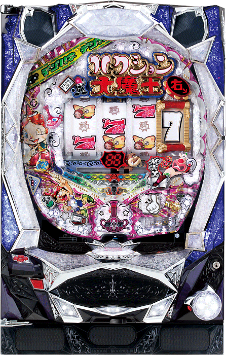 スリーピースドットネット　デジハネCRハクション大魔王