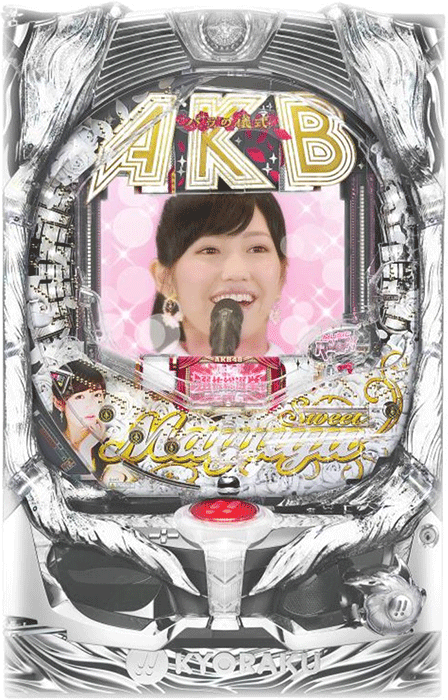 中古パチンコ台