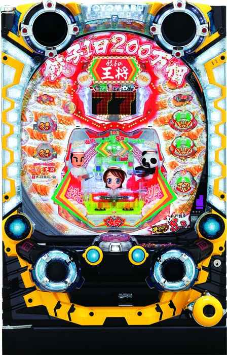 中古パチンコ台