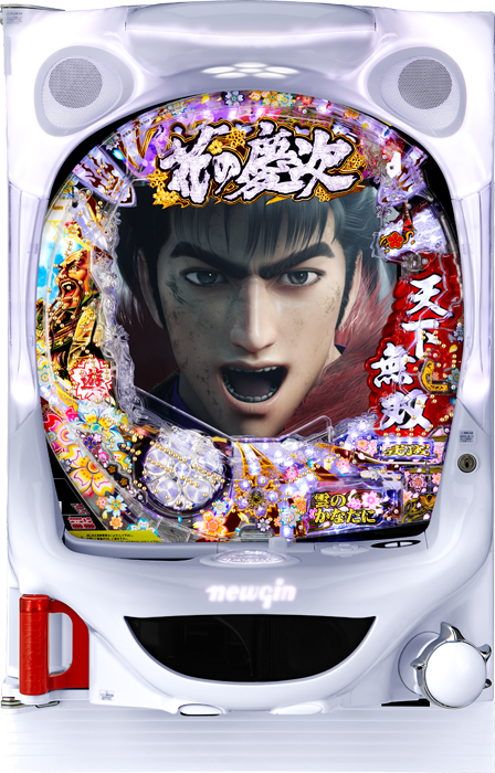 中古パチンコ台