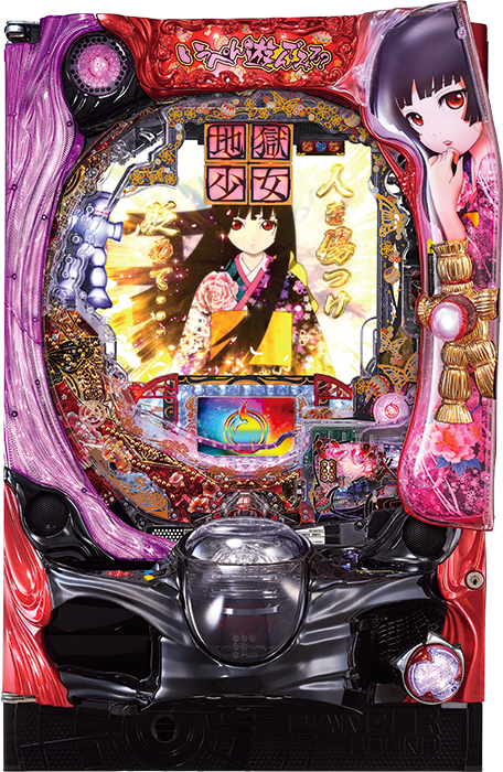 中古パチンコ台