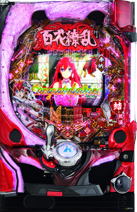 中古パチンコ台
