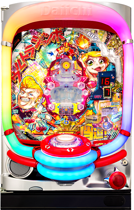 中古パチンコ台