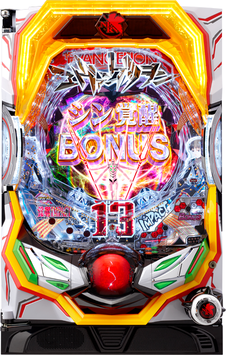 中古パチンコ台