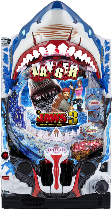 スリーピースドットネット　P JAWS3 SHARK PANIC～深淵～