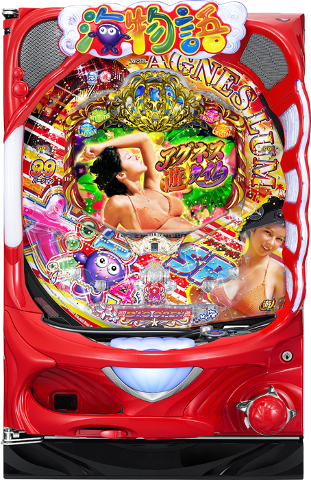 スリーピースドットネット PA大海物語4スペシャル Withアグネス・ラム
