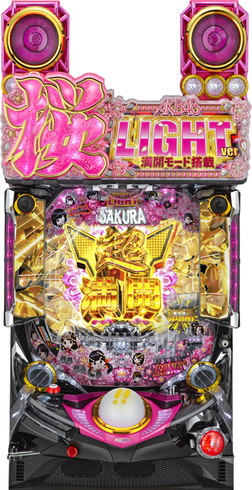 中古パチンコ台