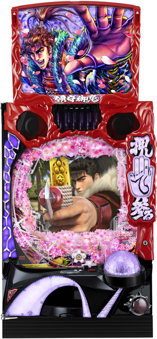 中古パチンコ台
