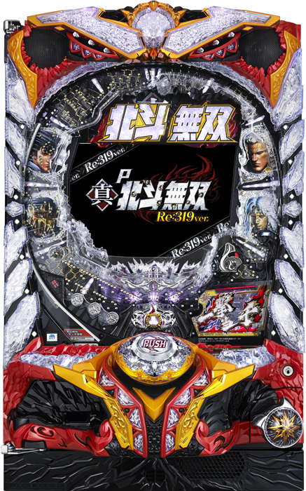 中古パチンコ台