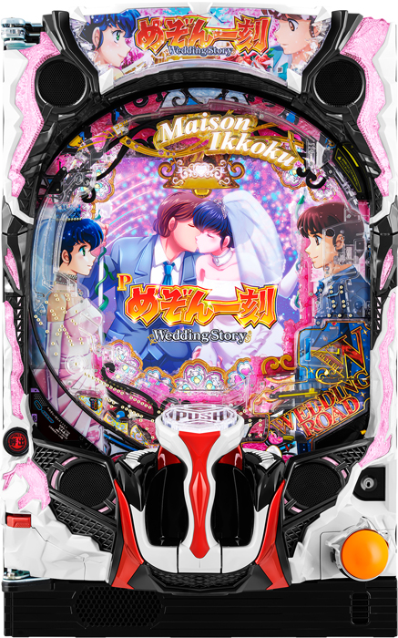 中古パチンコ台