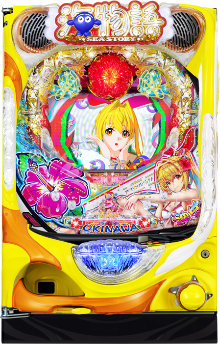 中古パチンコ台