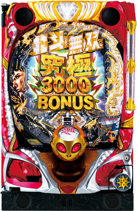 中古パチンコ台