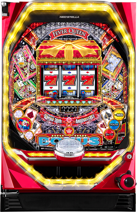 中古パチンコ台