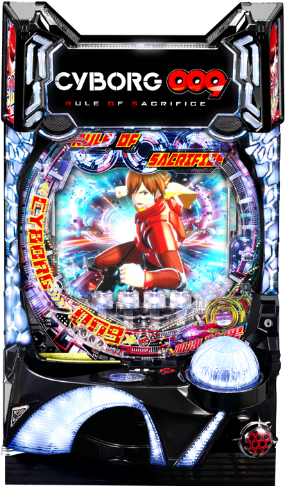 スリーピースドットネット　P CYBORG009 RULE OF SACRIFICE