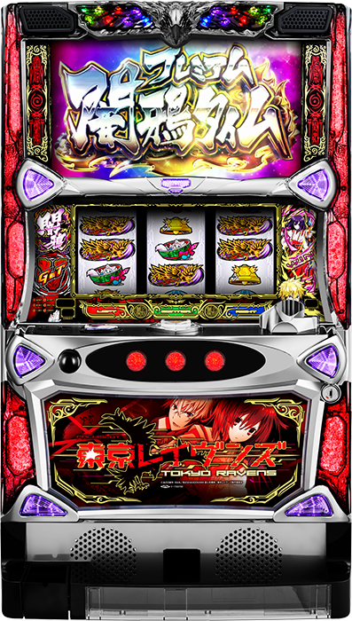 中古パチンコ台