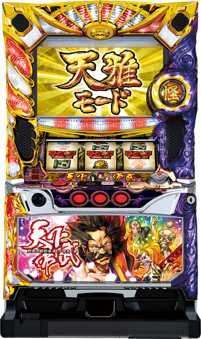中古パチンコ台