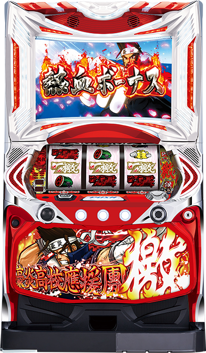 中古パチンコ台