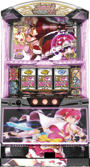 中古パチンコ台