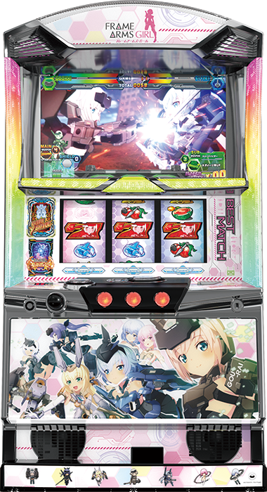 中古パチンコ台