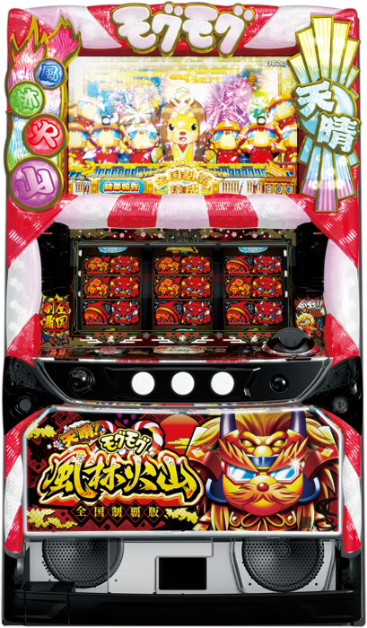 中古パチンコ台