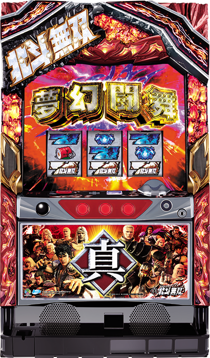 中古パチンコ台