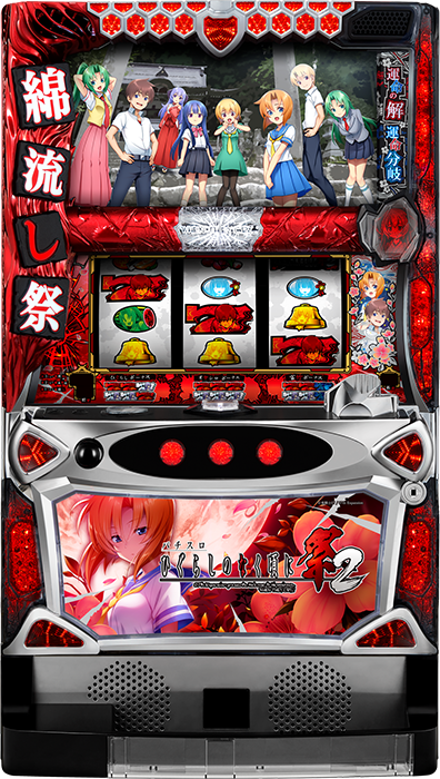 中古パチンコ台