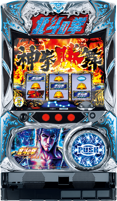 中古パチンコ台