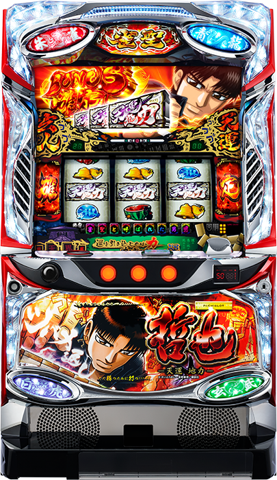 中古パチンコ台