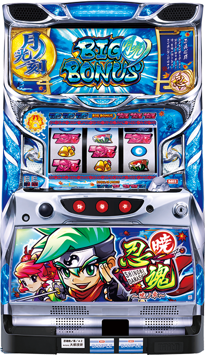 中古パチンコ台