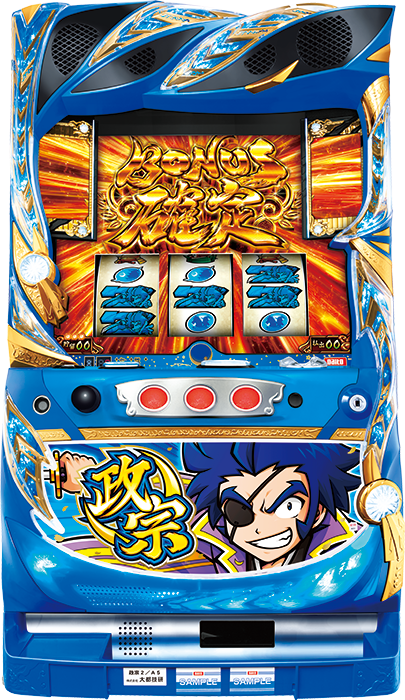 中古パチンコ台