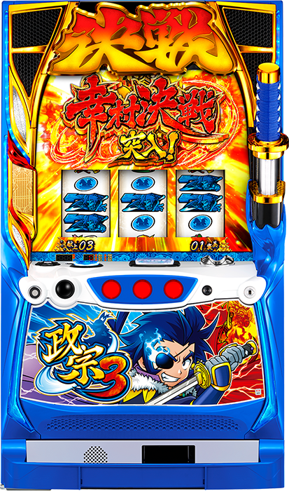 中古パチンコ台