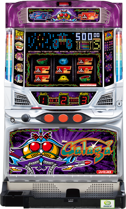中古パチンコ台