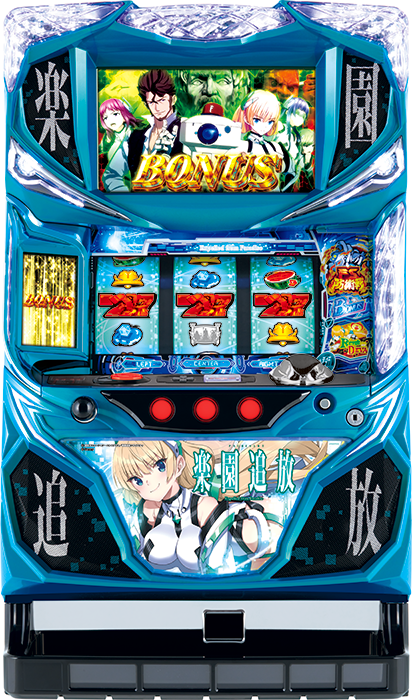 中古パチンコ台