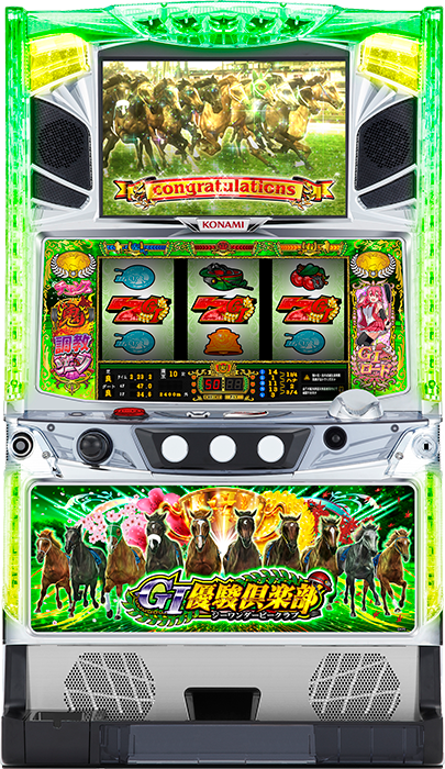 中古パチンコ台