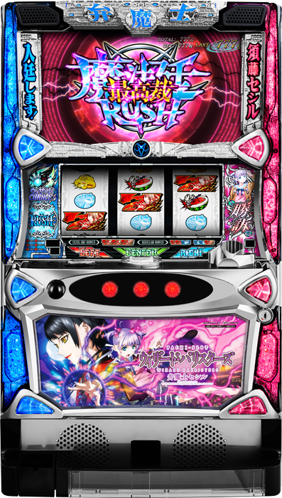 パチスロ ウィザード・バリスターズ～弁魔士セシル