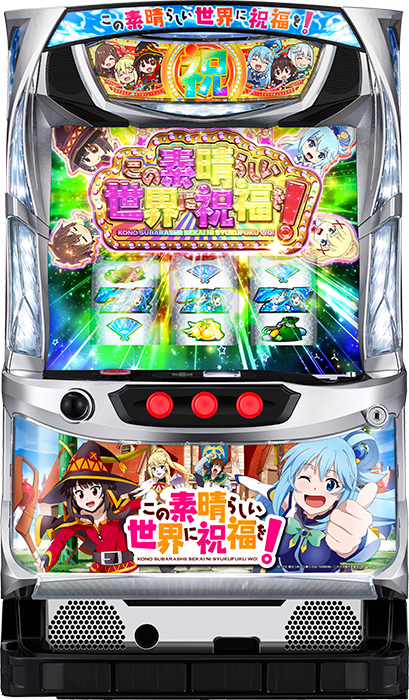 中古パチンコ台