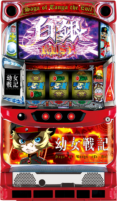 中古パチンコ台