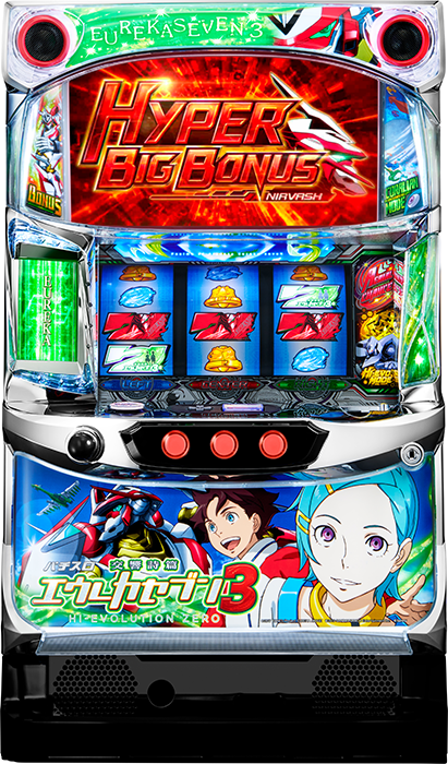 中古パチンコ台