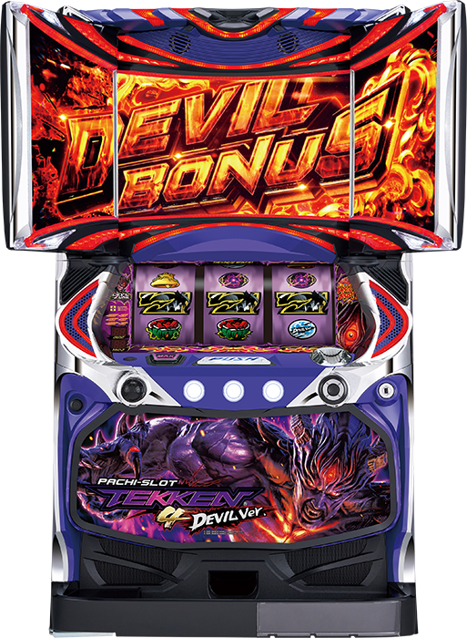 中古パチンコ台