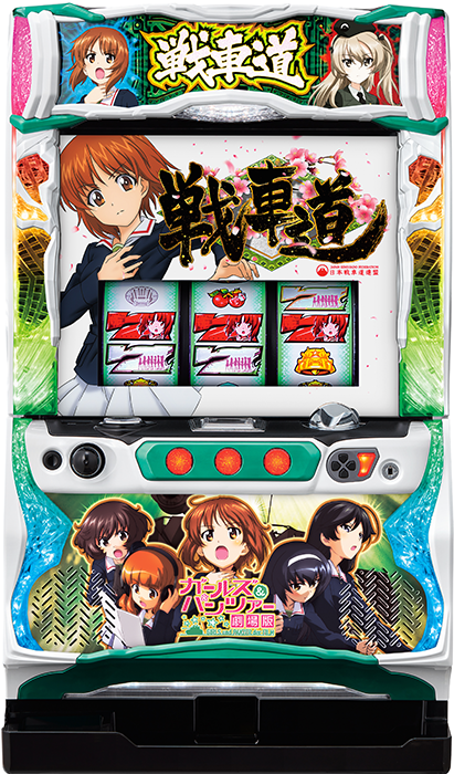 中古パチンコ台